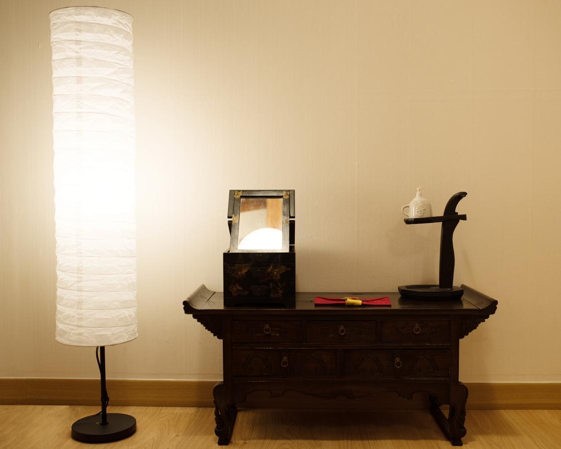 Holiday home Wudang