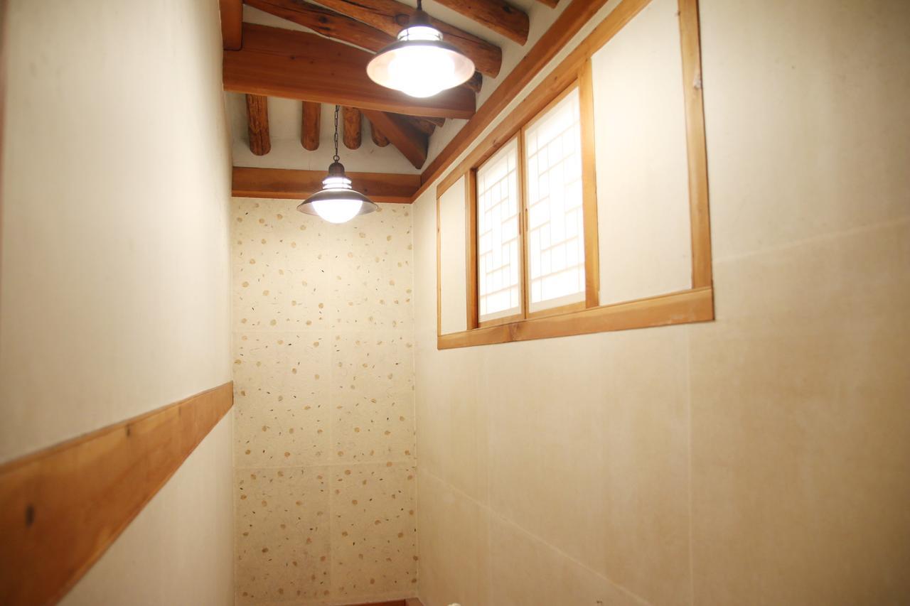 Holiday home Wudang *