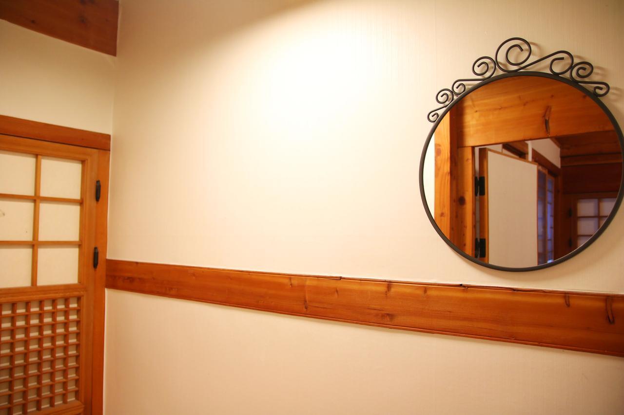 Holiday home Wudang *