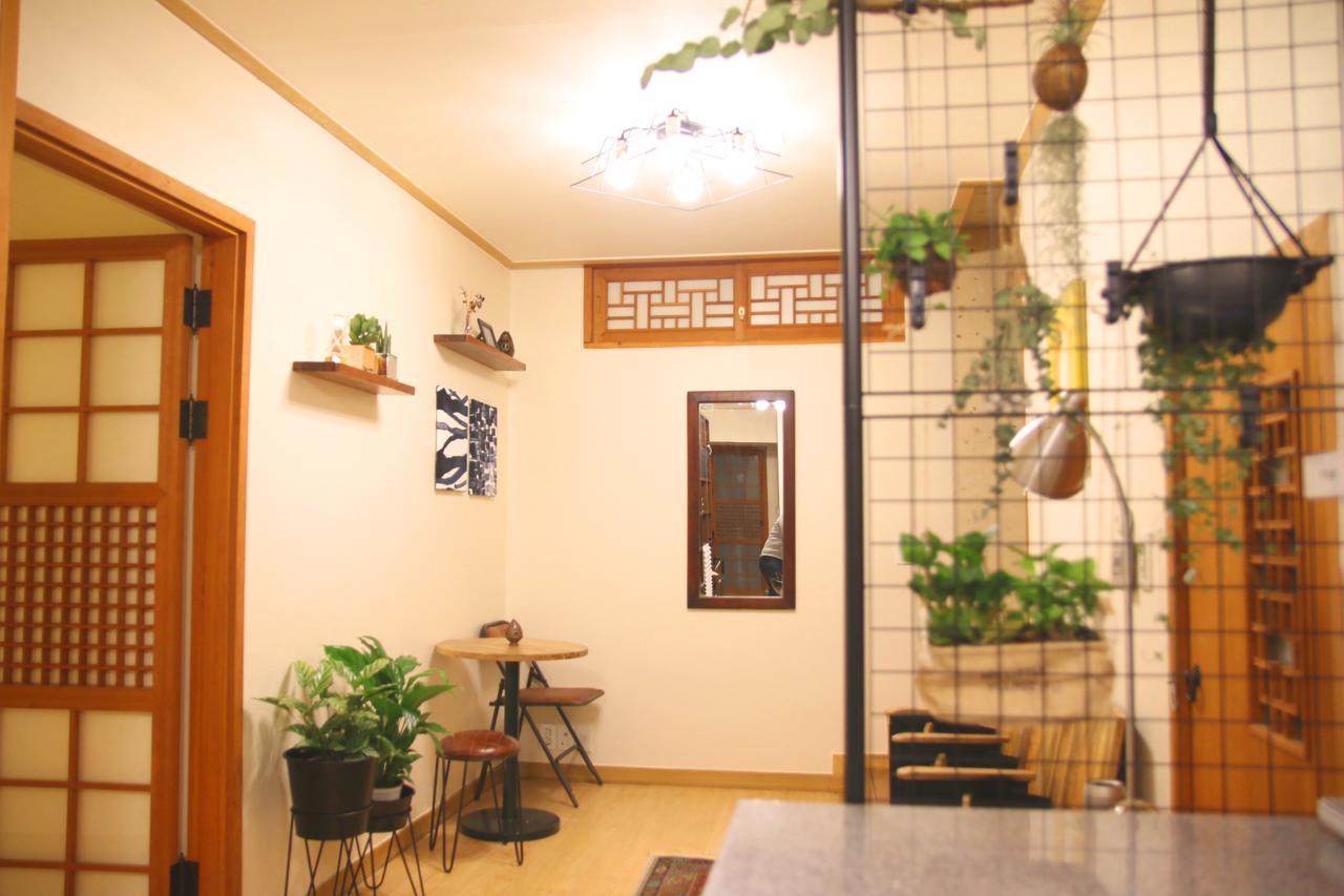 Holiday home Wudang